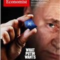 17 A capa do The Economist (1).jpg